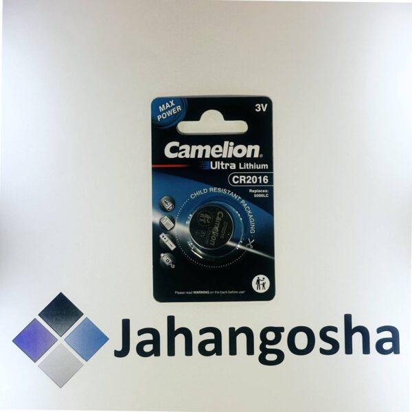 باتری سکه ای CR2016 تک کارت کملیون