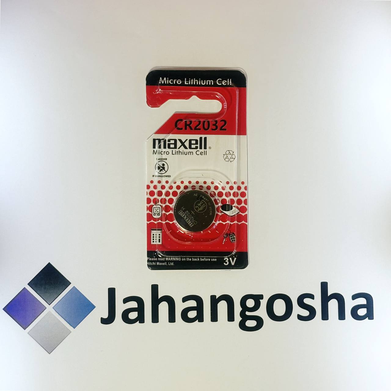 IMG_20250913_223229_812