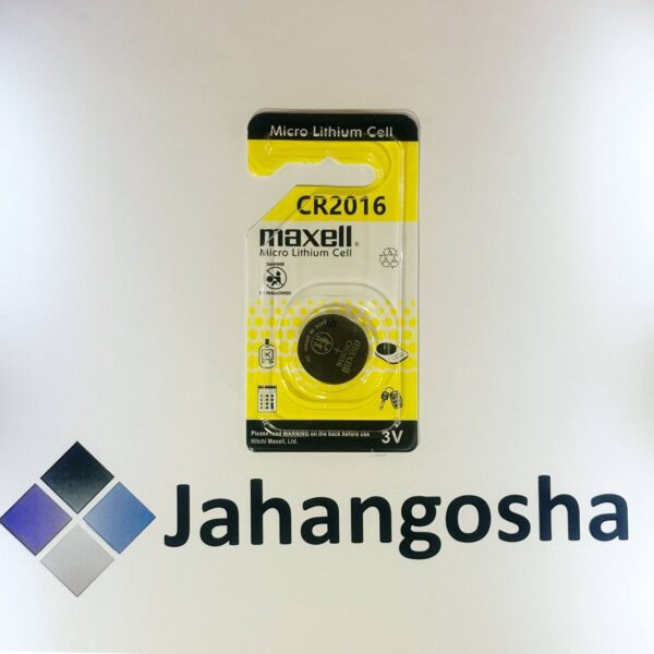 باتری سکه ای CR2016 تک کارت مکسل اورجینال
