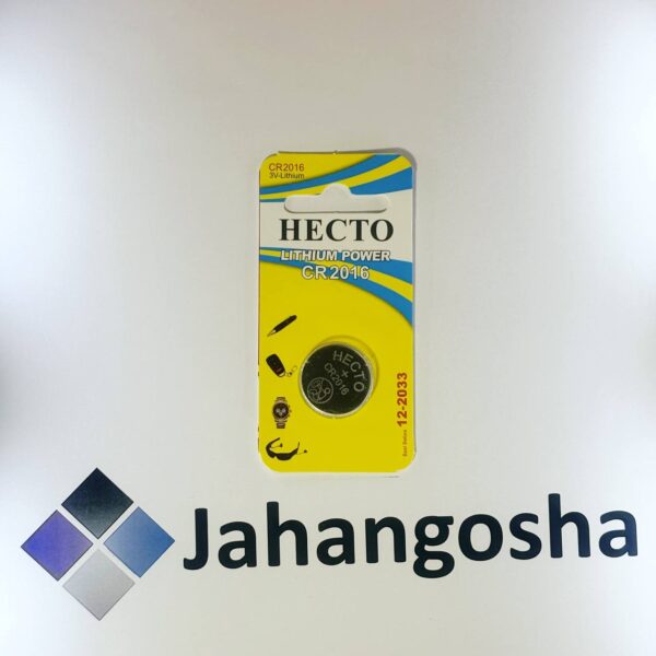 باتری سکه ای CR2016 تک کارت هکتو