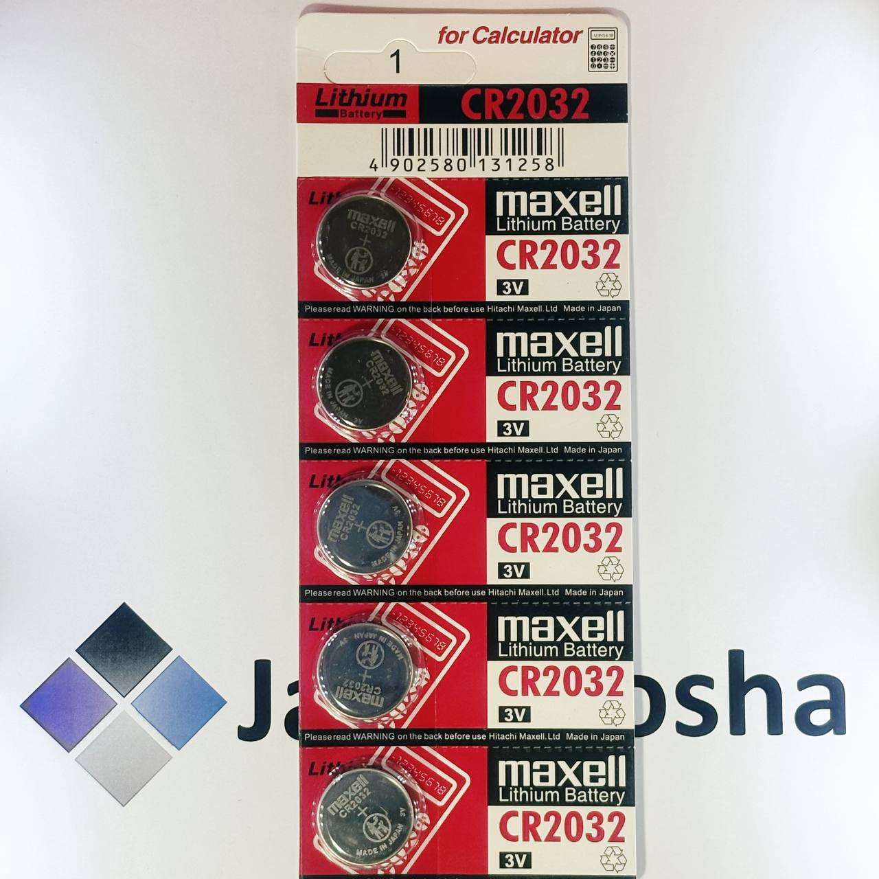 IMG_20250913_223233_892