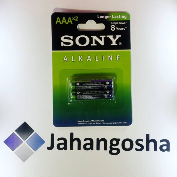 باتری نیم قلمی-AAA- آلکالاین ۲ عددی سونی