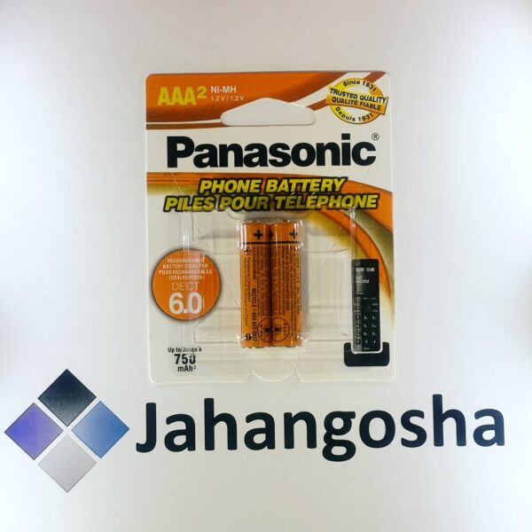 باتری نیم قلمی شارژی 750 میلی آمپر پاناسونیک اصلی