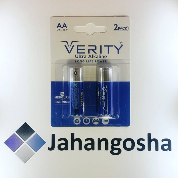 باتری قلمی -AA- اولترا آلکالاین ۲ عددی وریتی