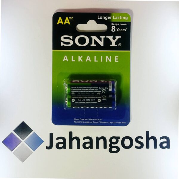 باتری قلمی-AA- آلکالاین ۲ عددی سونی