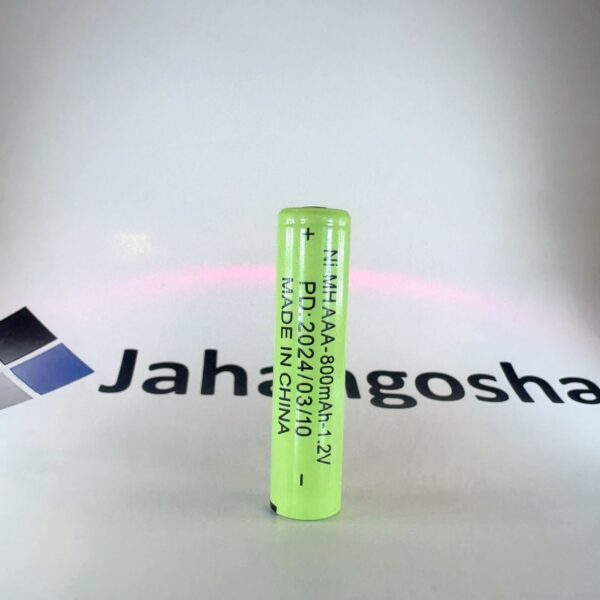 باتری نیم قملی سرتخت 1250mah مکسل- صنعتی