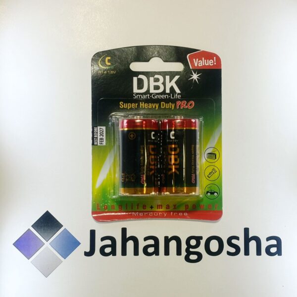 باتری متوسط سایز C معمولی DBK