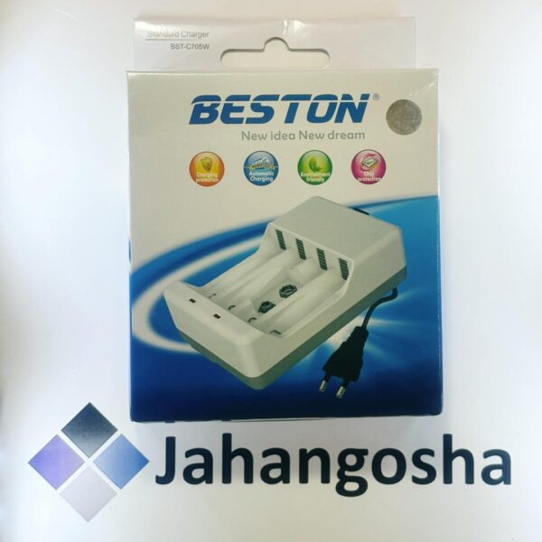 شارژر باتری 4 عددی بستون کد 705 (قلمی-نیم-کتابی)