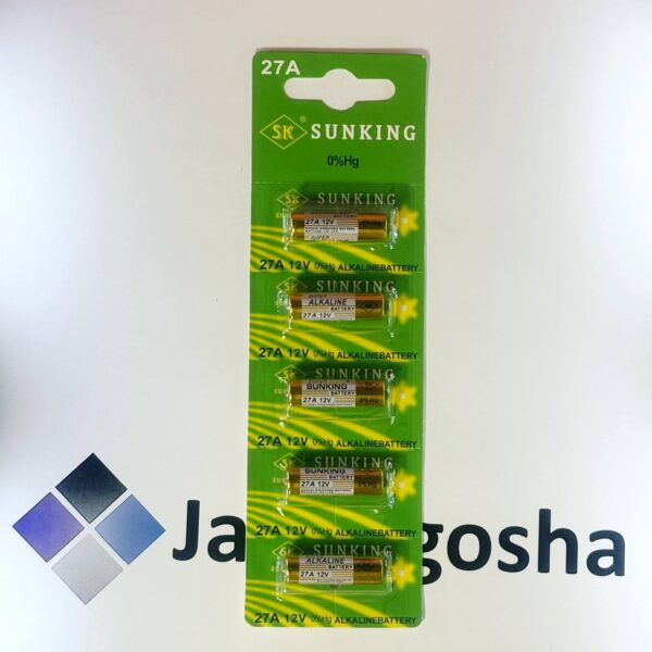 باتری ریموتی A23-آ23 خشاب 5 عددی سان کینگ-Sunking