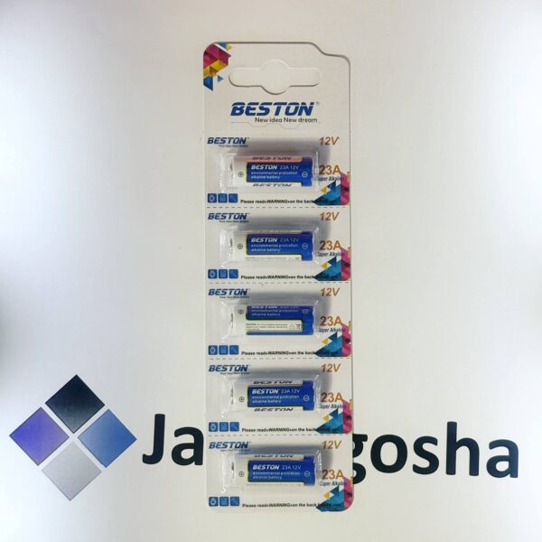 باتری ریموتی A23-آ23 خشاب 5 عددی بستون