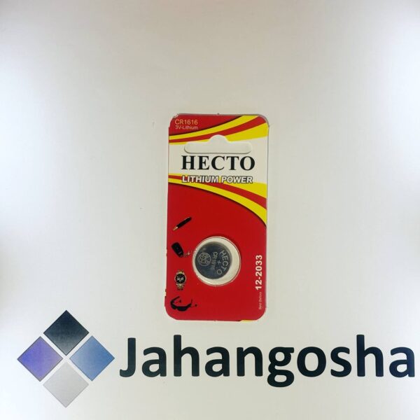 باتری سکه ای CR1616 هکتو تک کارت