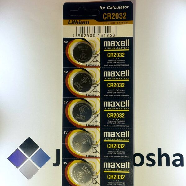 باتری سکه ای CR2032 خشاب 5 عددی مکسل سرمه ای