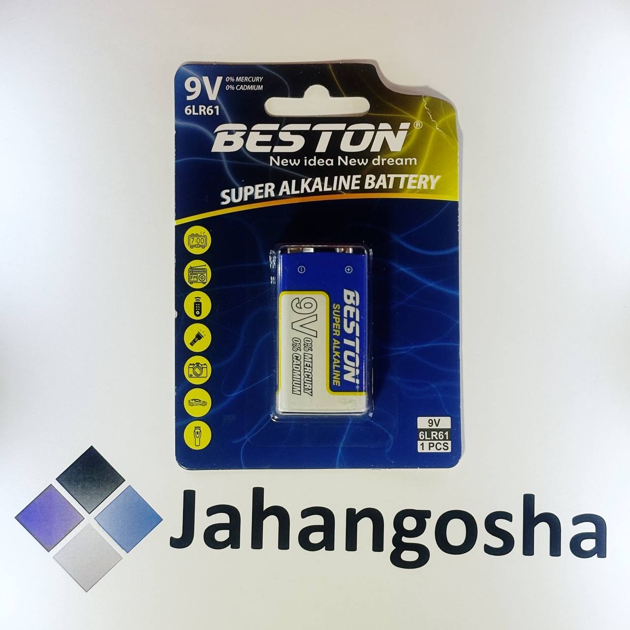 IMG_20250913_223225_052