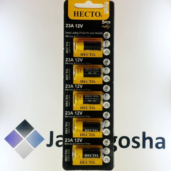 باتری ریموتی  A23-آ23 خشاب 5 عددی هکتو