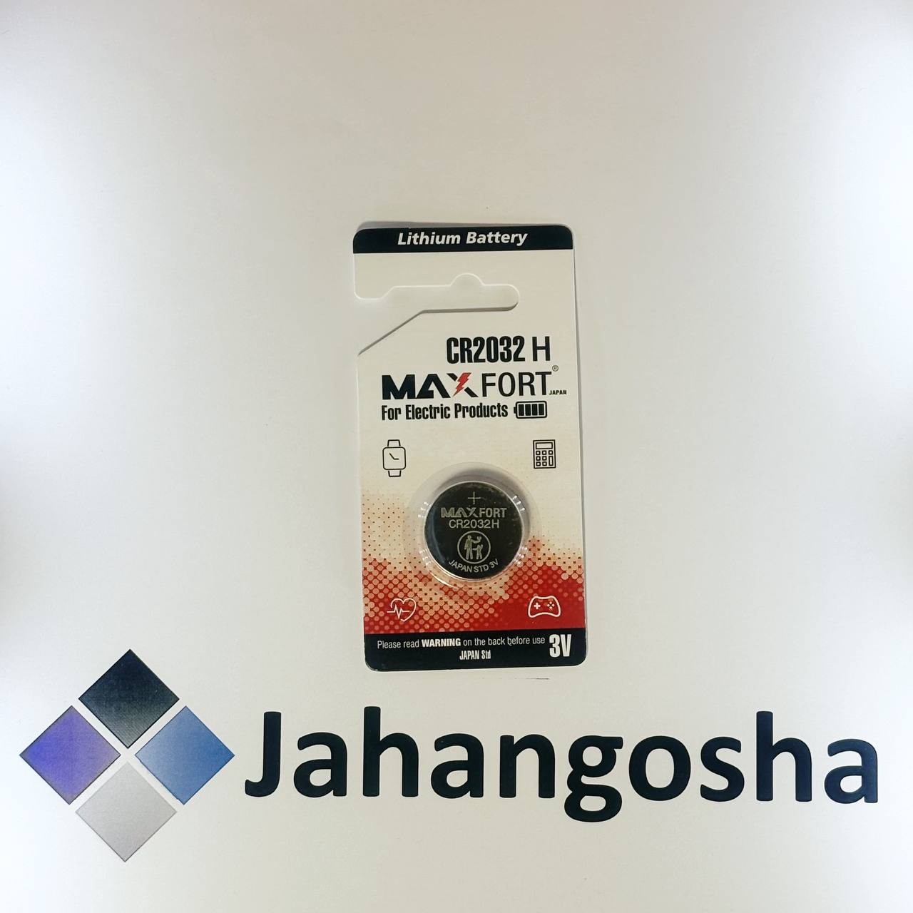 IMG_20250913_223225_542