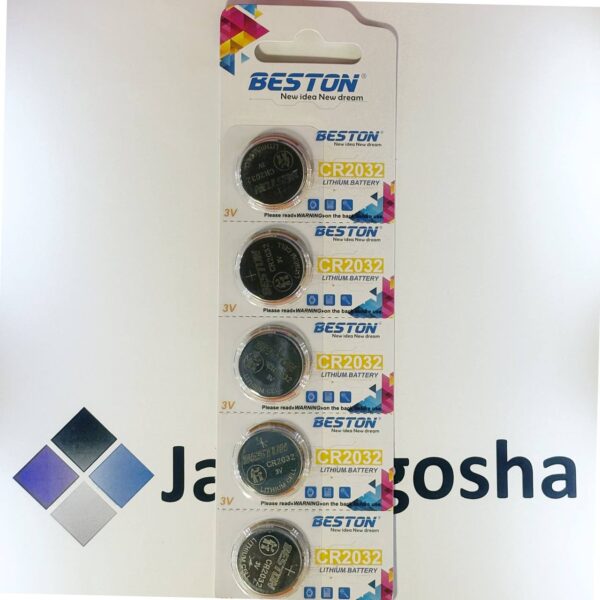 باتری سکه ای CR2032 خشاب 5 عددی بستون