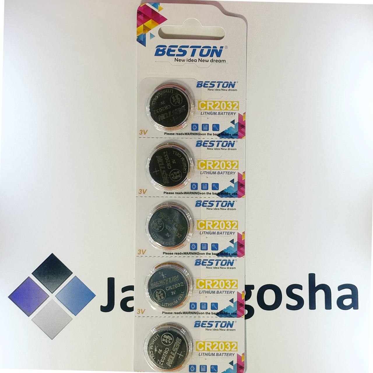 IMG_20250913_223233_479