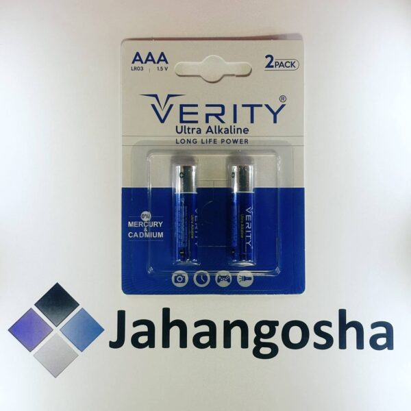 باتری نیم قلمی -AAA- اولترا آلکالاین ۲ عددی وریتی