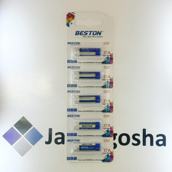 باتری ریموتی A27-آ27 خشاب 5 عددی بستون