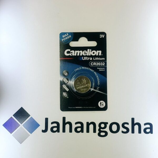 باتری سکه ای CR2032 تک کارت کملیون