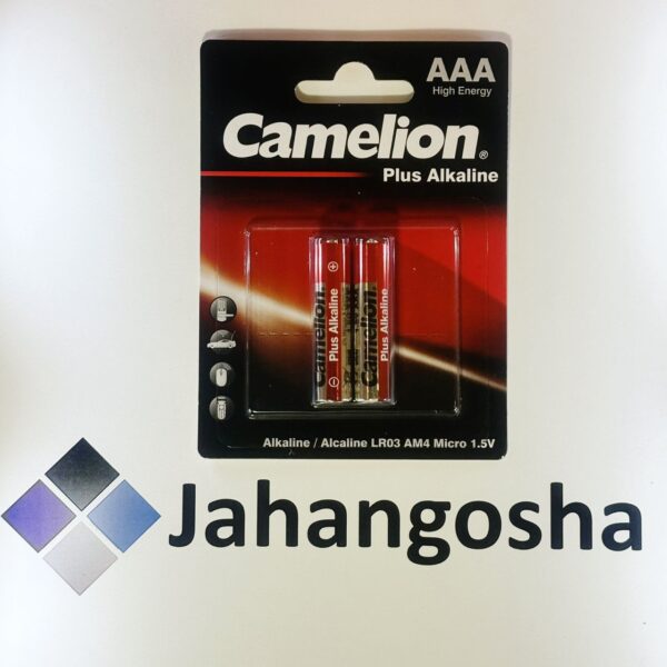 باتری نیم قلمی-AAA- پلاس آلکالاین ۲ عددی کملیون